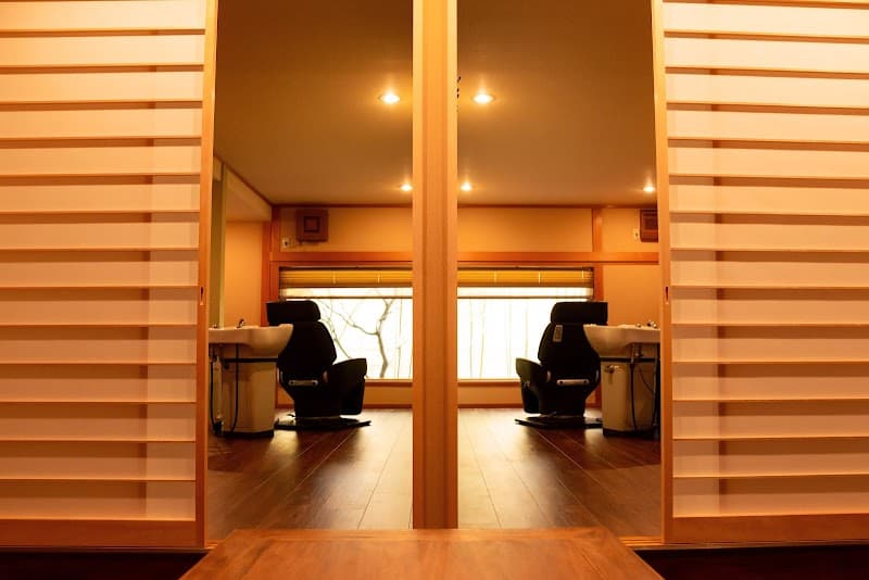 Spa Hinoki Tokyo photo