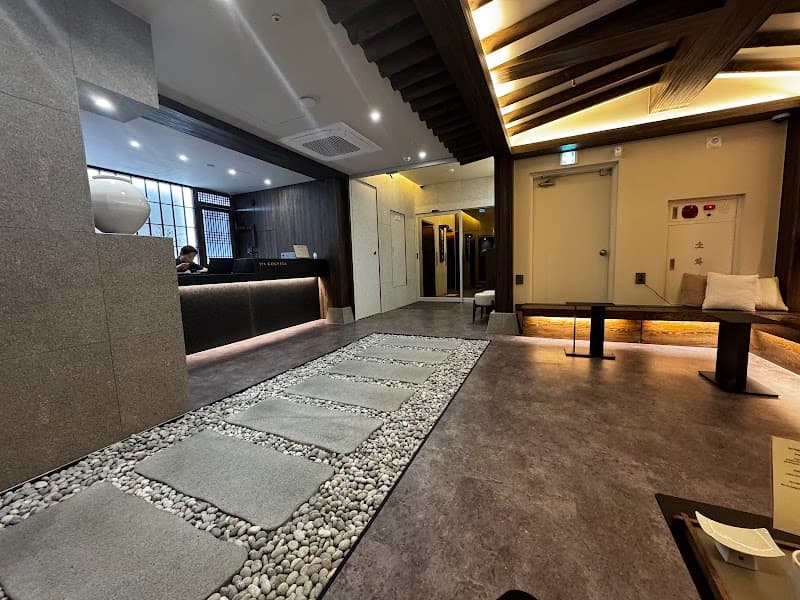 SPA Holisthé Seocho District photo