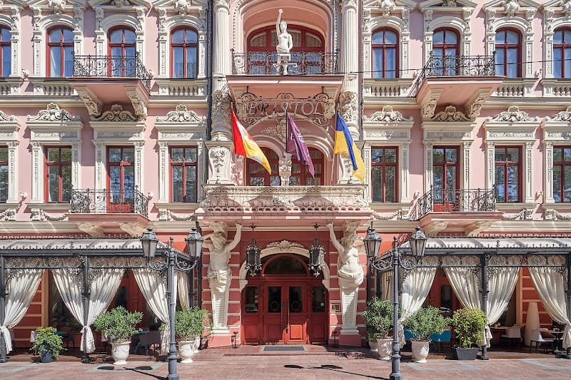 Spa Hotel Bristol Onilovoi Ln photo