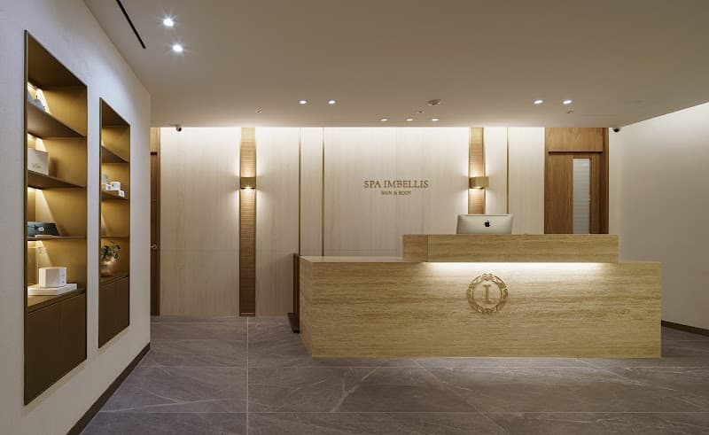 Spa Imbellis Seoul Special City photo