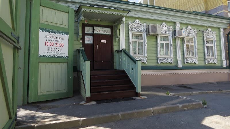 SPA Izba Tyumen photo