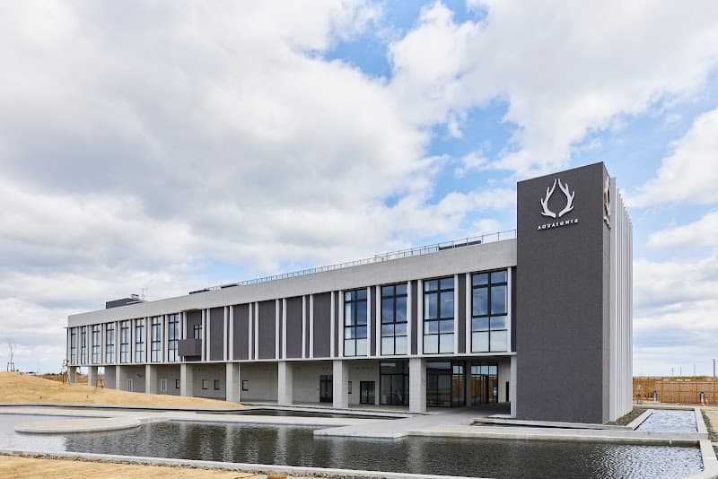 Spa Izumigatake Sendai Izumi Ward photo