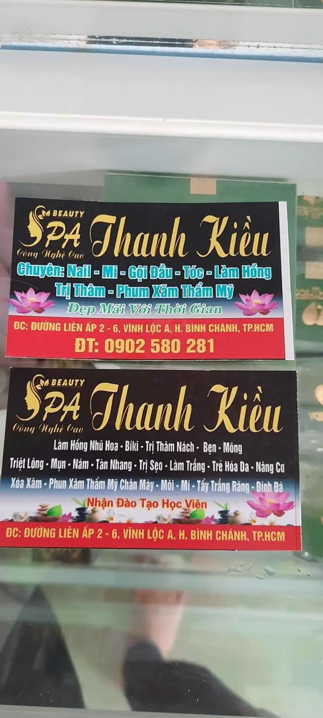 Spa Kiều Trước Huyện Bình Chánh photo