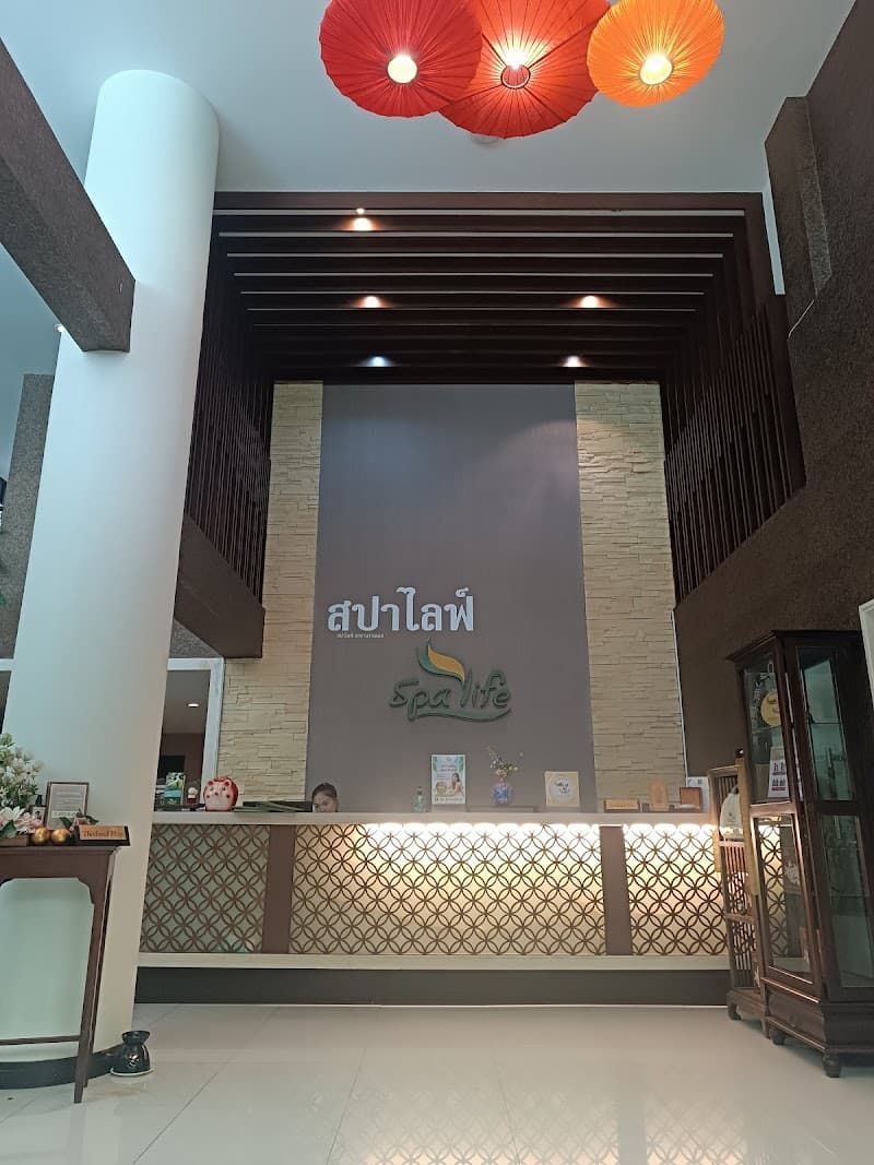 Spa Life Bangkok photo