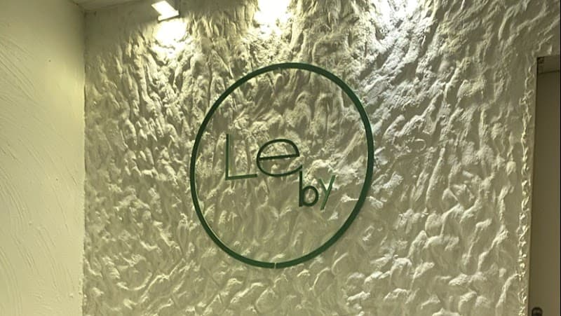 Spa Lucce São Luís photo