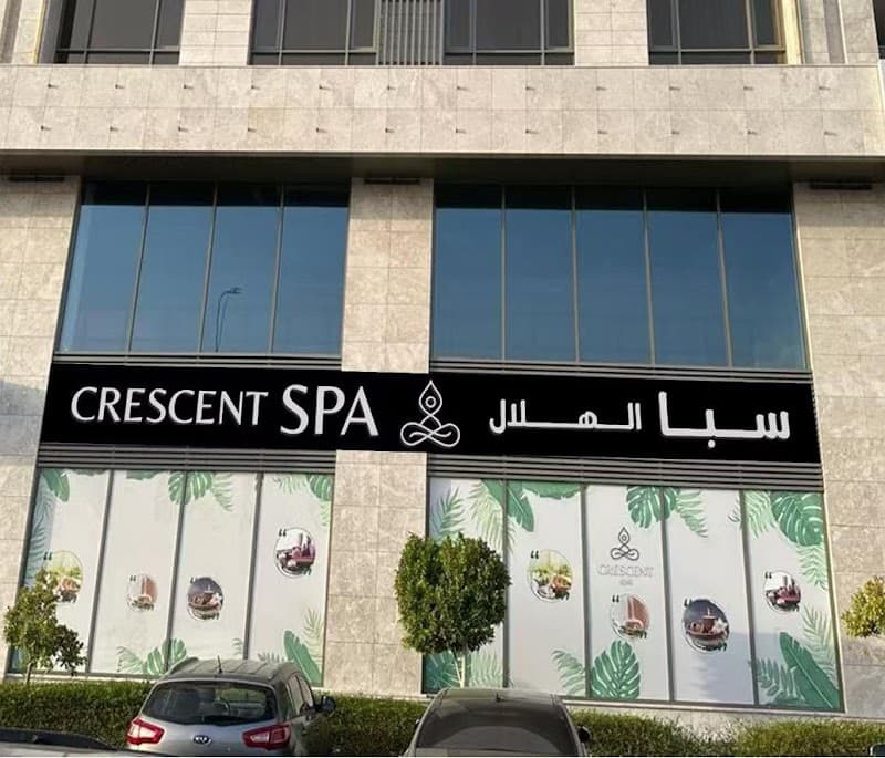 Spa Massage Ly Hotel Suites Central Market photo