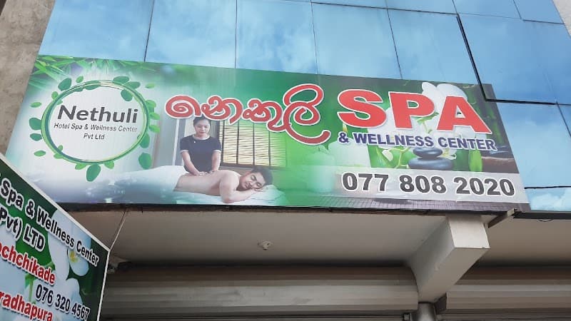 SPA Negombo Kochchikade - Nethuli SPA photo