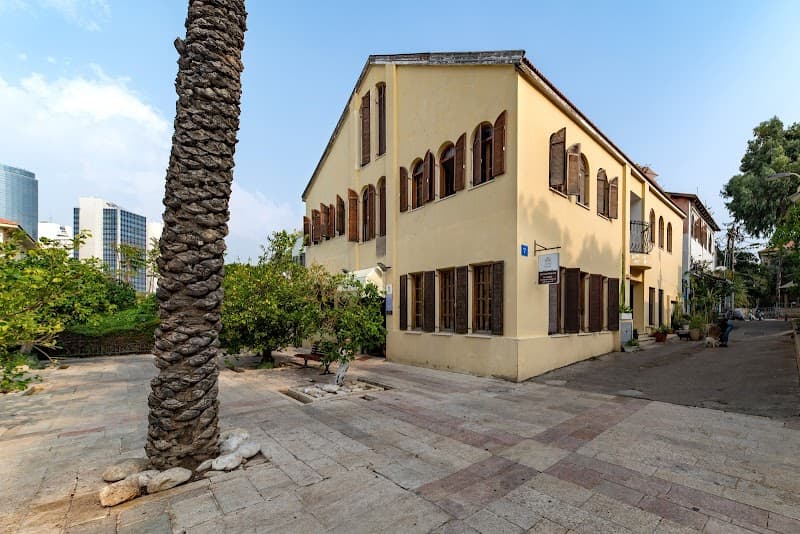 Spa Neve Tzedek IL 6334110 photo