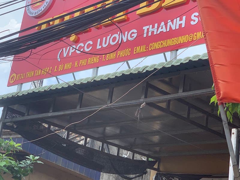 Huyện Phú Riềng spa Nguyệt Cát photo