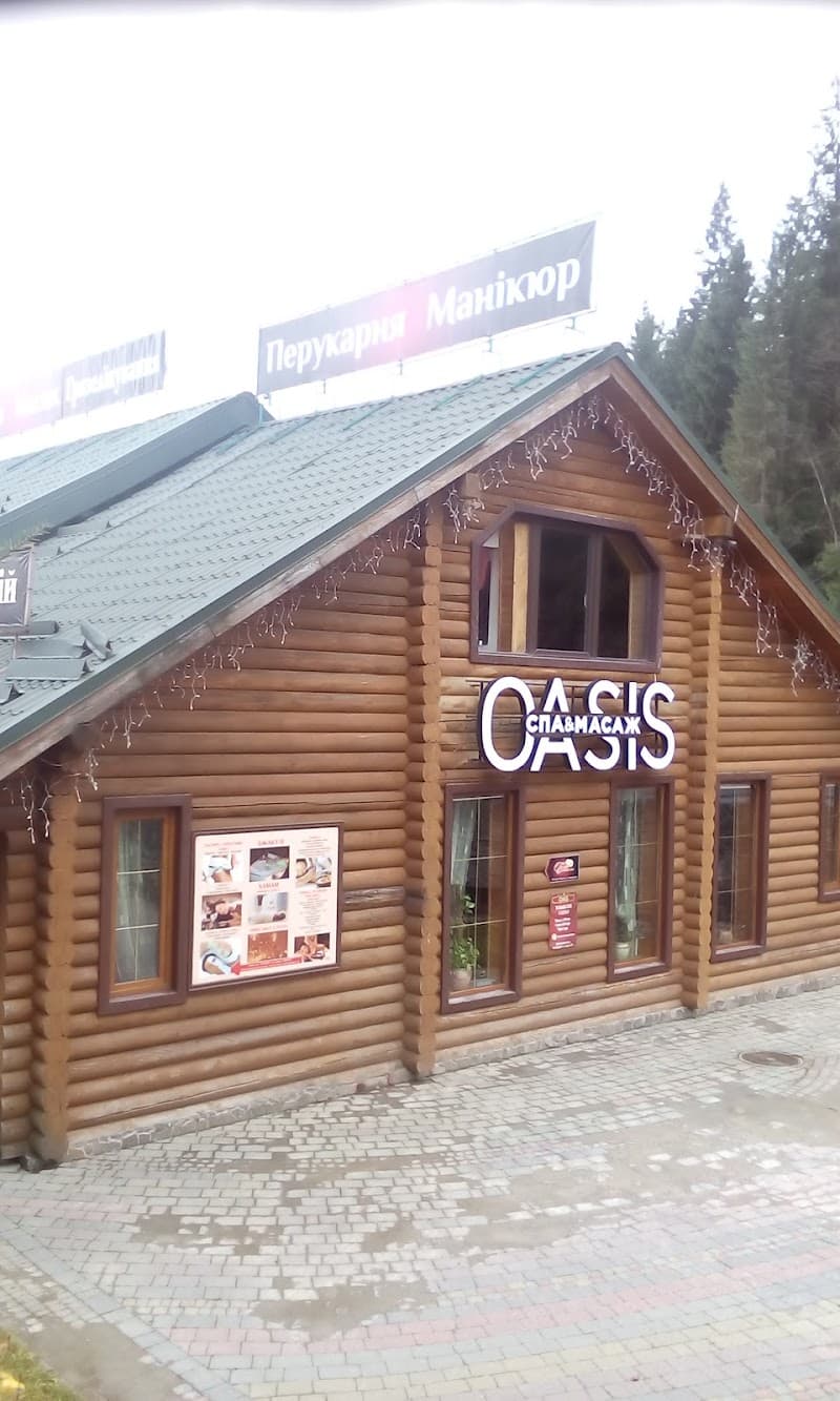 SPA Oasis Polyanytsya photo
