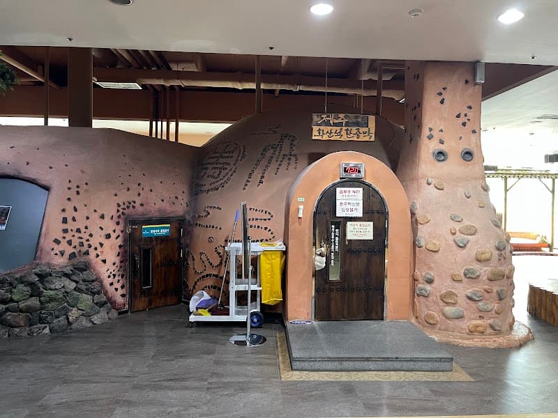 Spa Owner Yeonsu 2-dong photo
