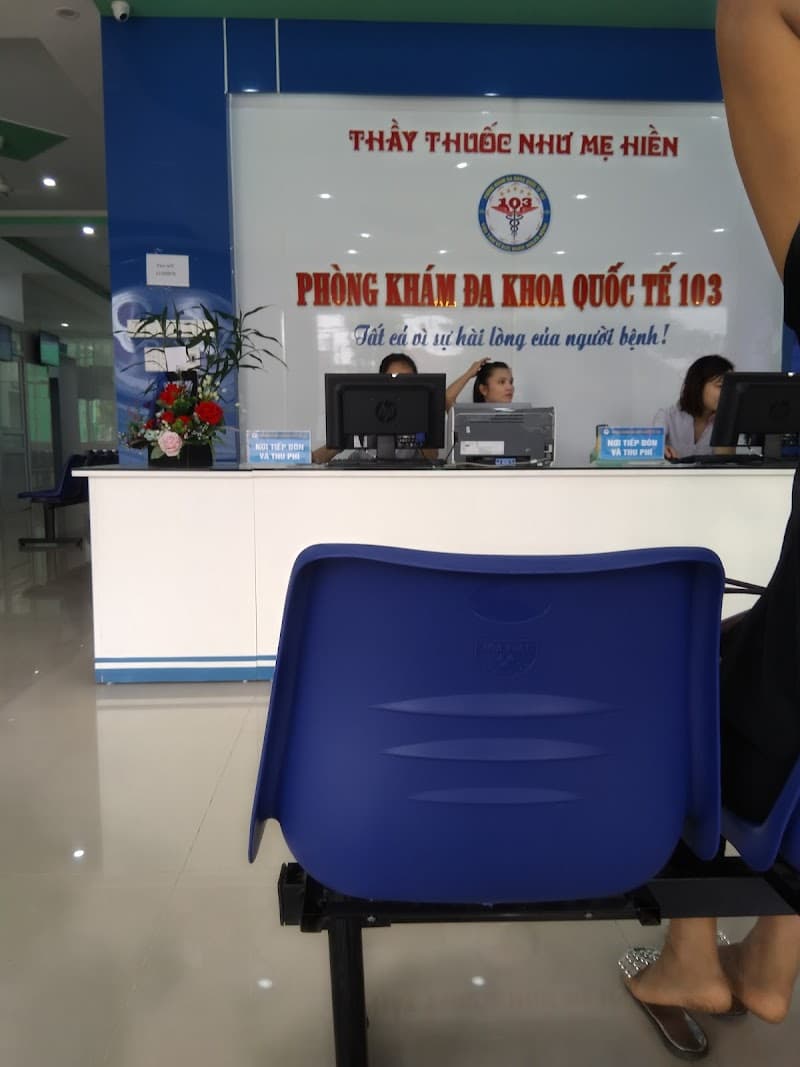 Spa Quốc Tế 103 Thanh Ba Huyện Thanh Sơn photo