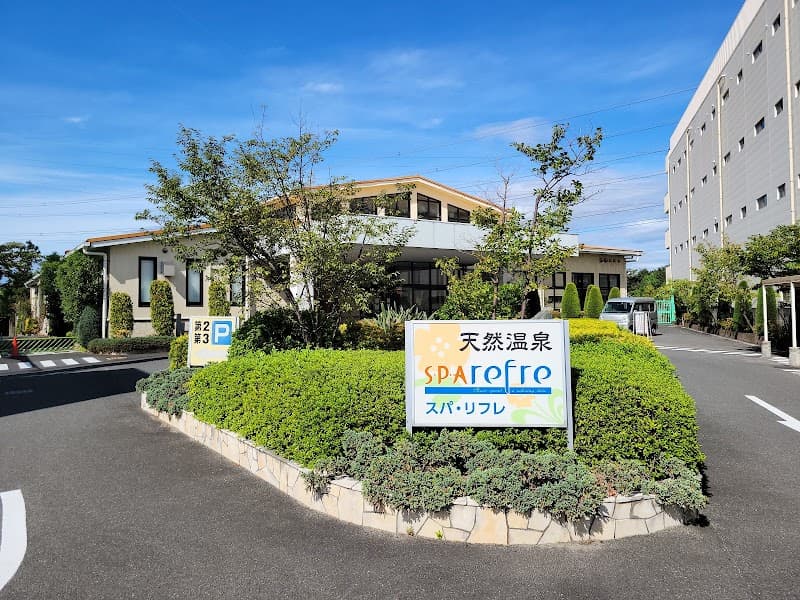 Spa Refre Sakai City Minami Ward photo