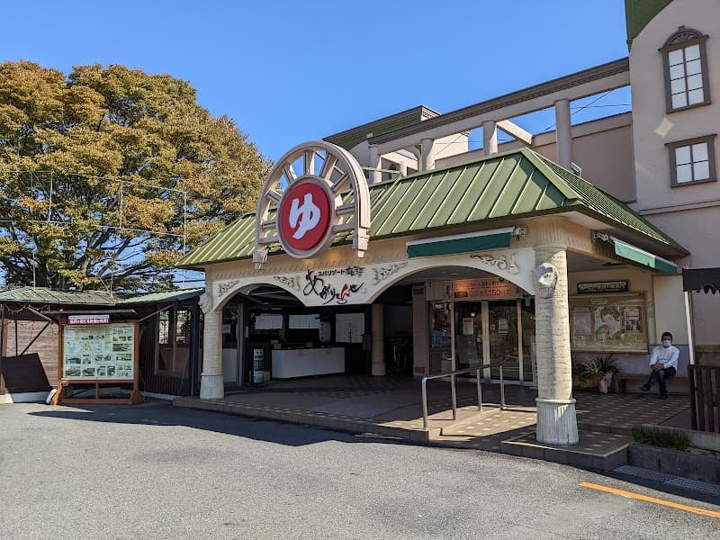 Spa Resort Ogoto Agaryanse Otsu City photo