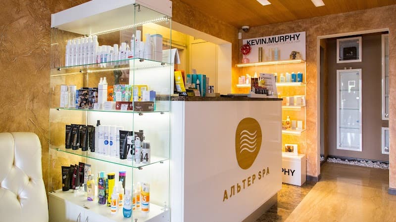 Spa Salon Allur Balashikha photo