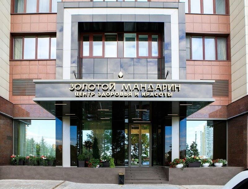 Spa Salon Golden Mandarin Moscow photo