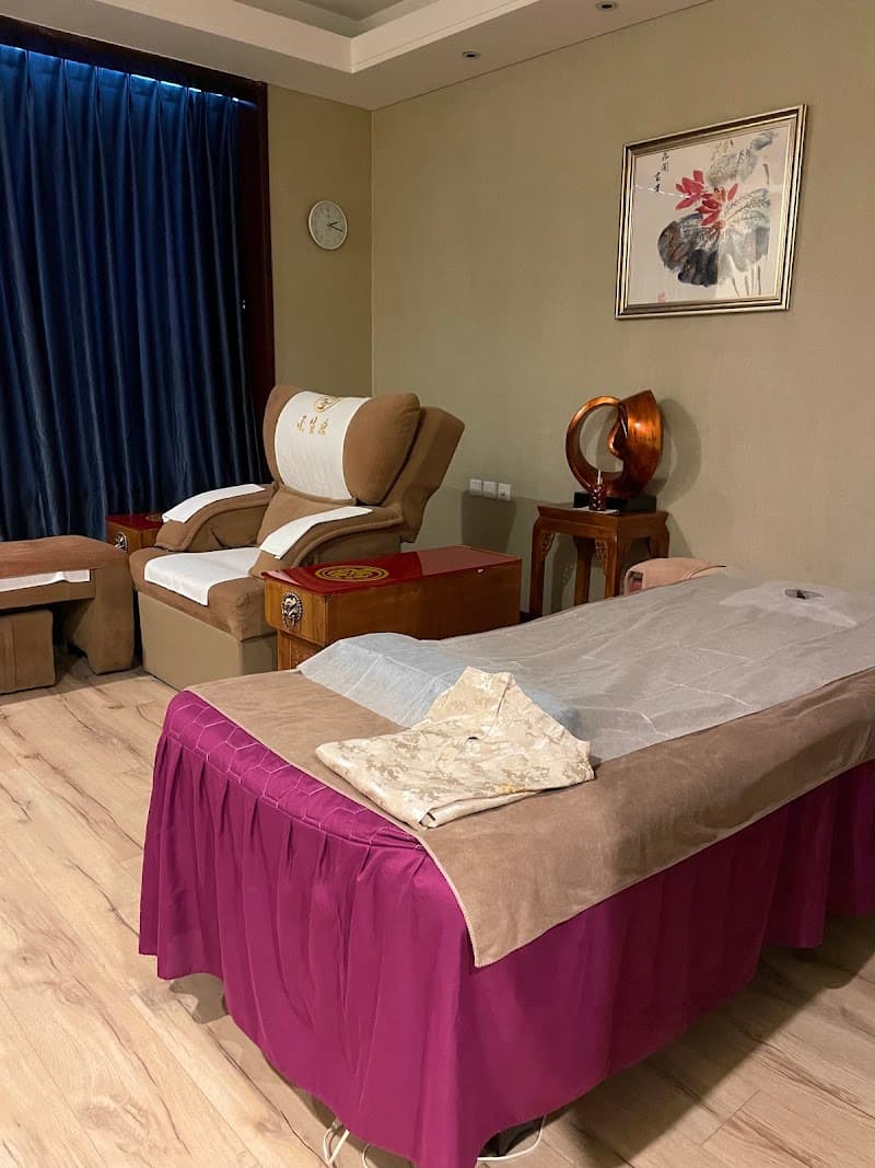 Spa-Salon Joy vulica Staražoŭskaja 6 photo