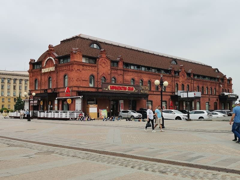 SPA Salon Kingdom of Siam Penza photo