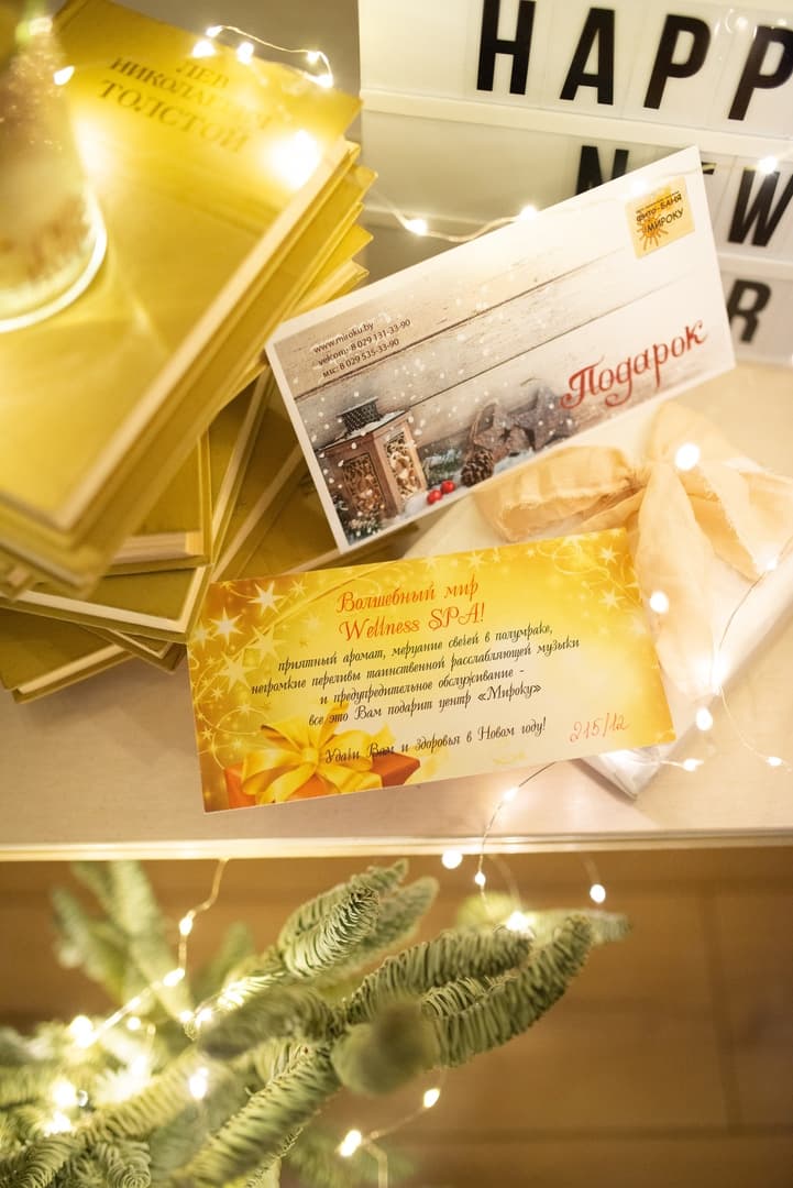 SPA Salon Miroku Homieĺ photo