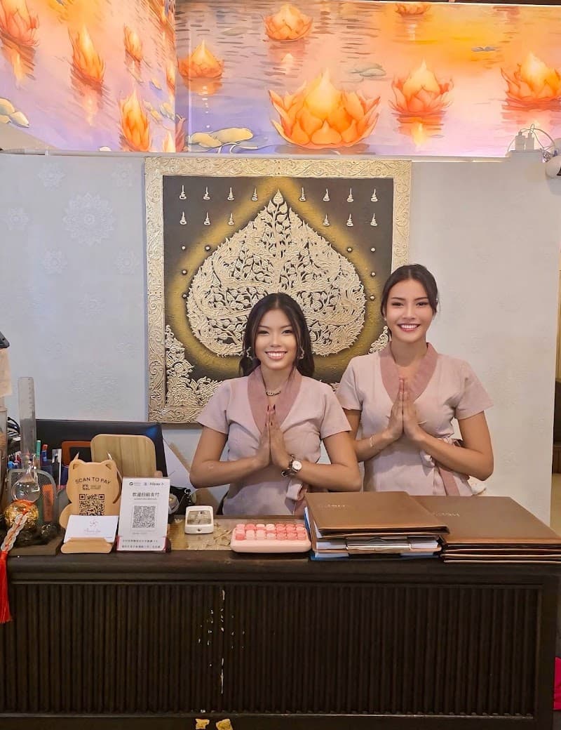 Spa Salon Plumeria Tokyo photo