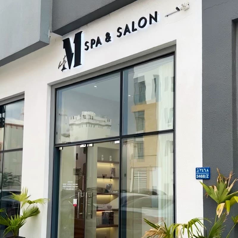 Spa saloon Al mawaleh Muscat photo