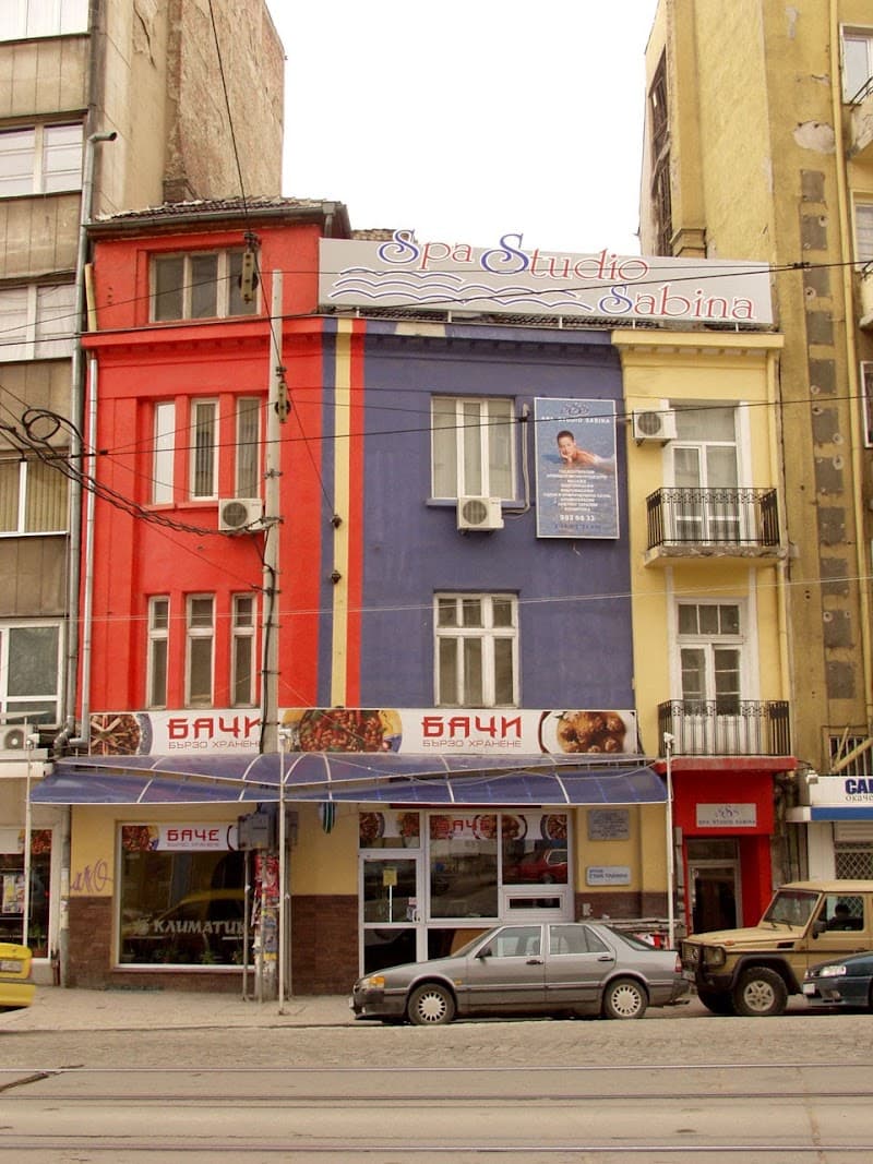 Spa Studio Sabina - Donduk g.k. Iztok photo