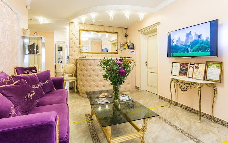 SPA Studio Versailles Domodedovo photo