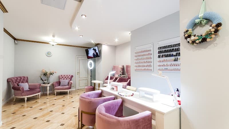 Spa Terma Kurkino Moscow photo