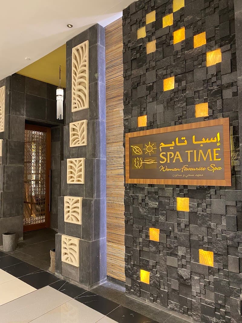 Spa Time | The Avenues Kuwait City photo