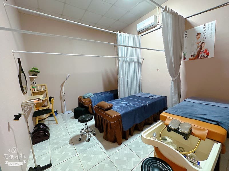 Spa Yến Nguyễn - Siêu Lấy Rái Tai Quận Bình Thủy photo