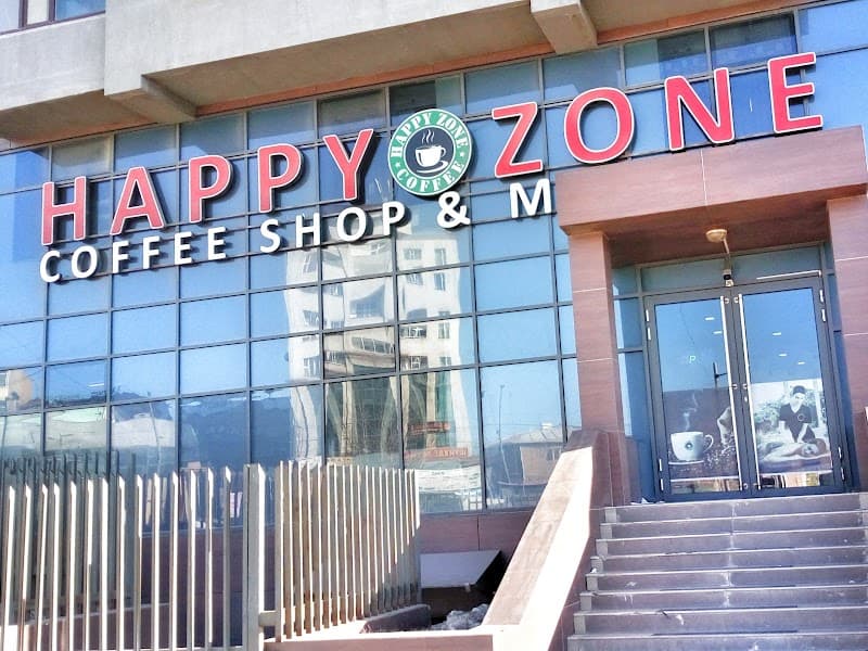 Spa Zone Mongolia Ulaanbaatar photo