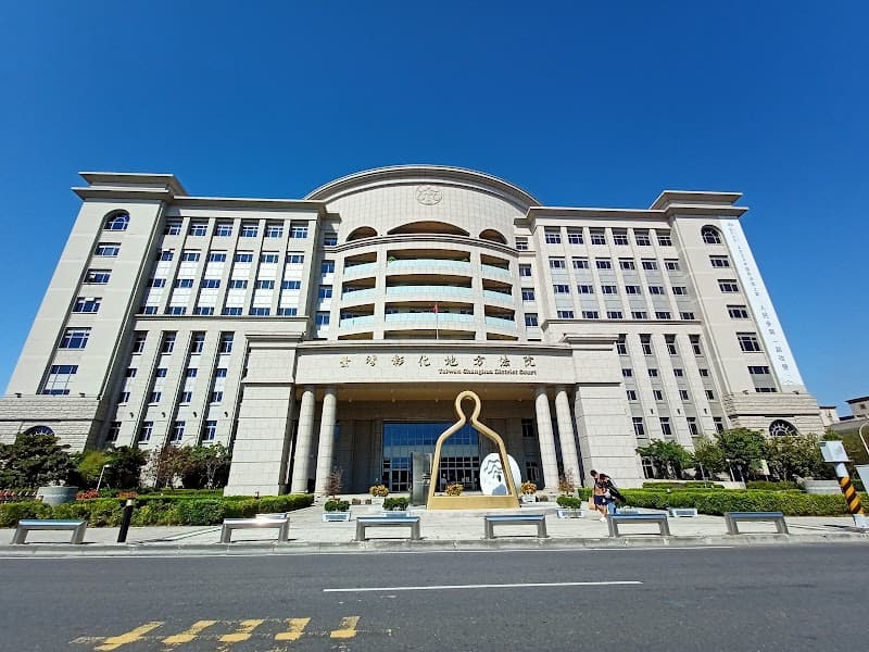 Spa282 Court Hall Changhua City photo