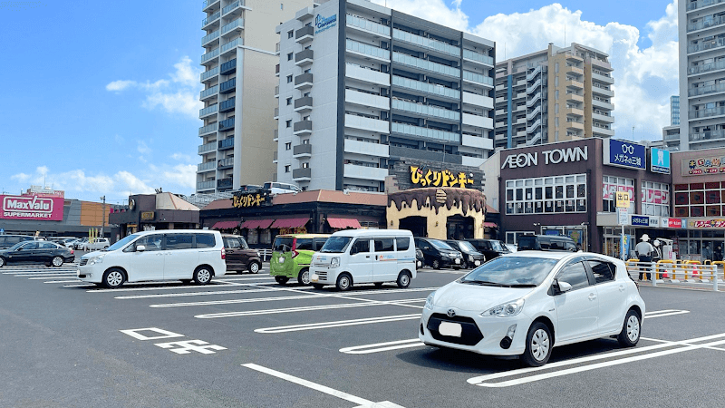 Otsu City space I'm Nishi Otsu Aeon photo