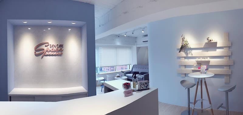 Space Skin Care Taipei City photo
