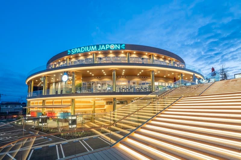 Spadium Japon Higashikurume photo