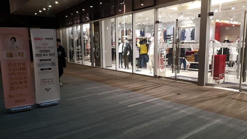 Spao Suwon photo