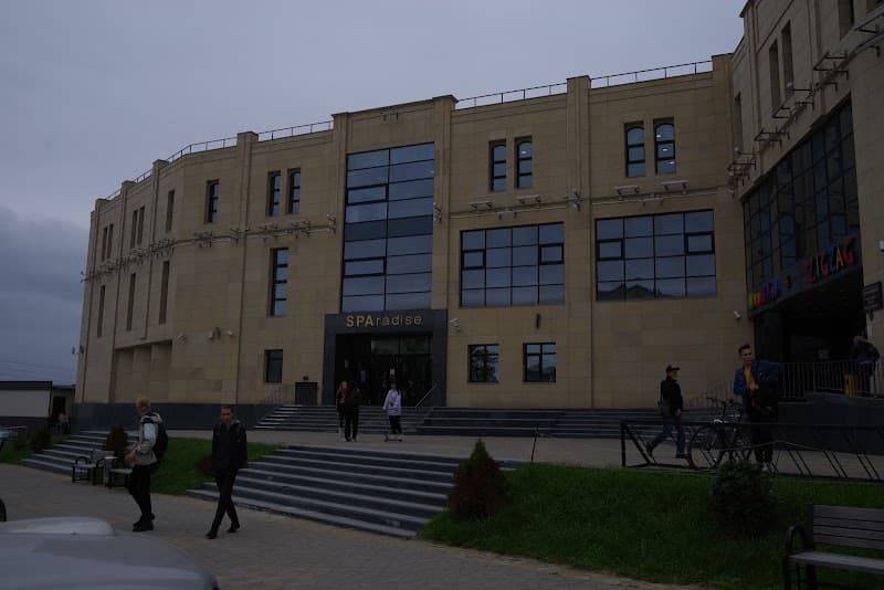 SPAradise Yuzhno-Sakhalinsk photo