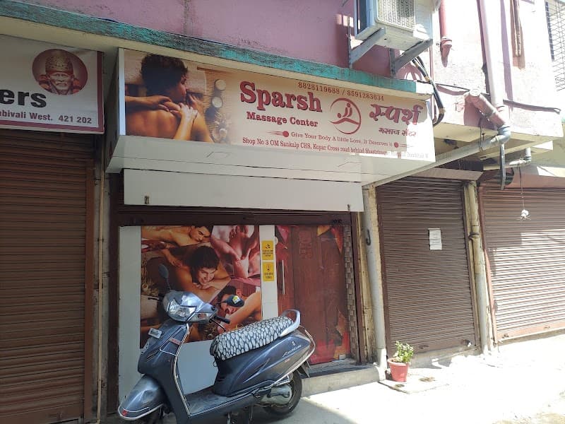 Sparsh Massage Center Dombivli photo