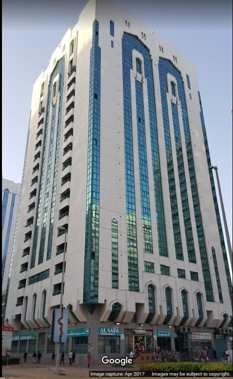 Specialized Chinese Naturopath Center Abu Dhabi photo