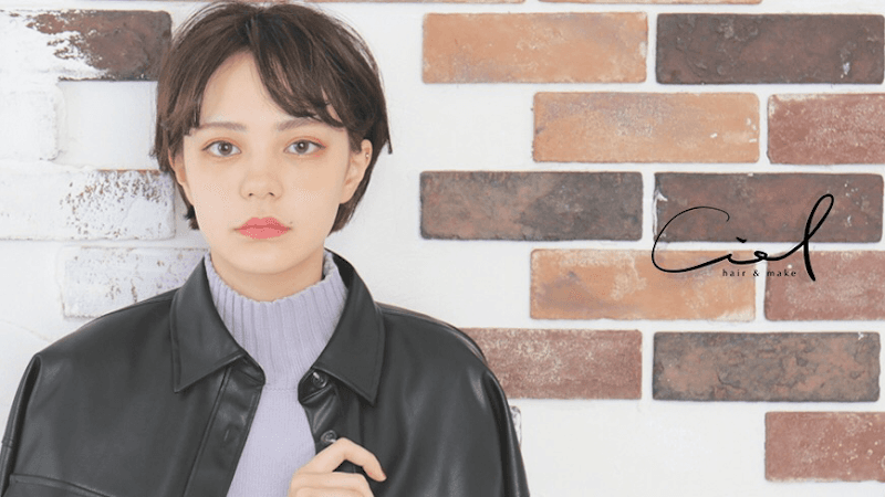 Specialized Facial Esthetic Salon for Spots, Wrinkles, Acne & Skin Improvement | Centrois Ciel Group Matsudo City photo