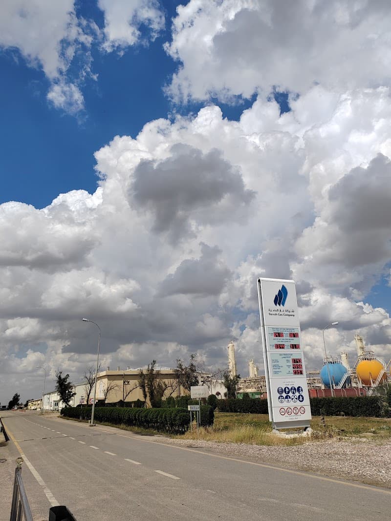 Speed Gazelle Company 2 Basra photo