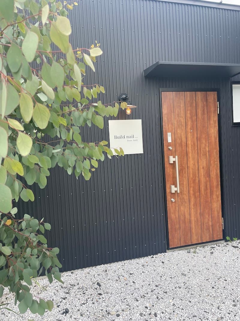 Speed Nail Yukuhashi Ekimae Branch Yukuhashi City photo