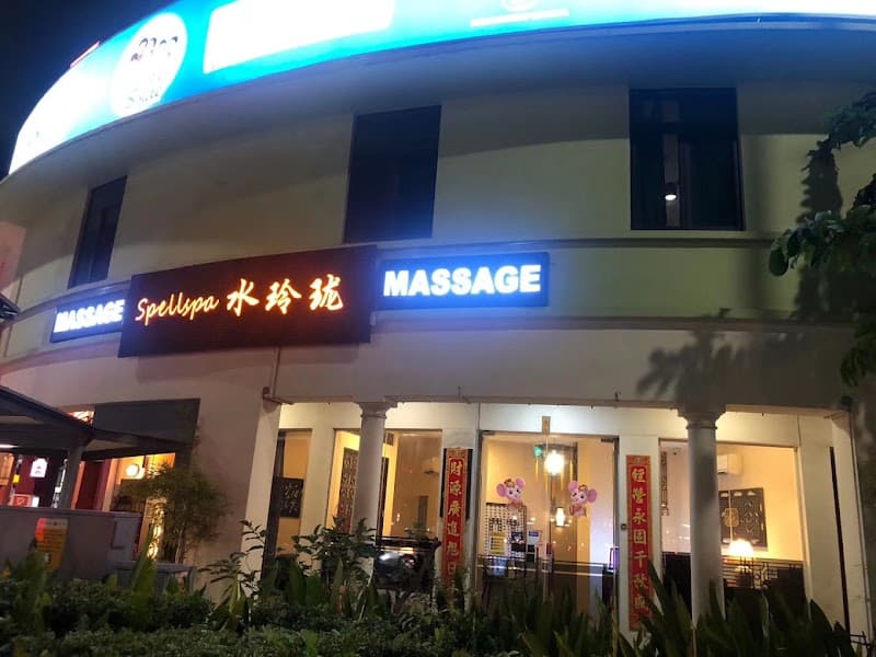 Spellspa Singapore photo