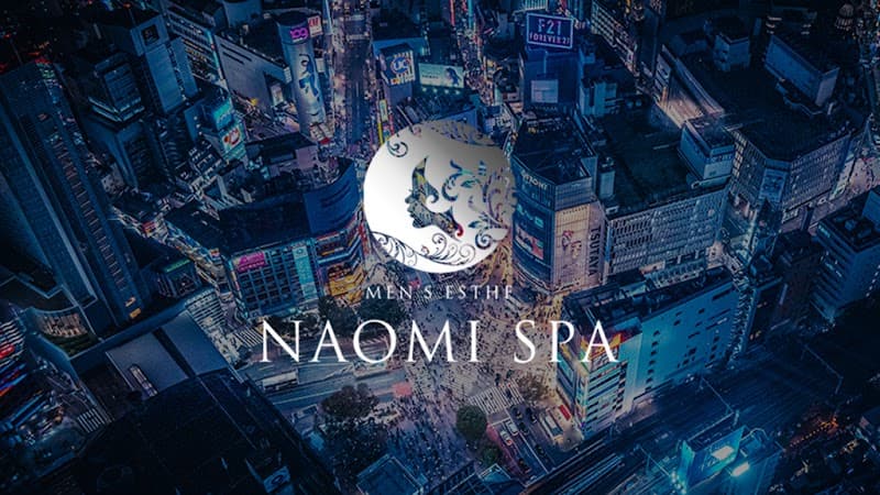 Spiritual Salon Naumi Space Setagaya Ward photo