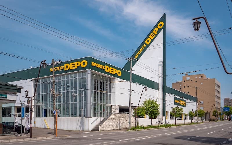 Sports Comprehensive Treatment Clinic act Gakugei University Store Hakodate City photo