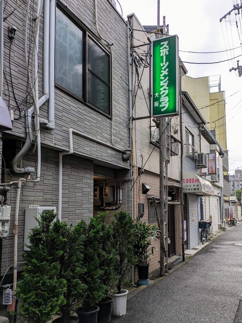 Sports Men's Club Osaka Osaka City photo