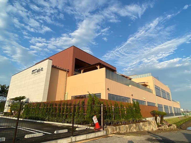 Sports Spa Building Mihama Ward, Chiba City photo