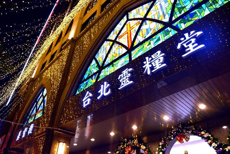 Spring Life Center New Taipei City photo