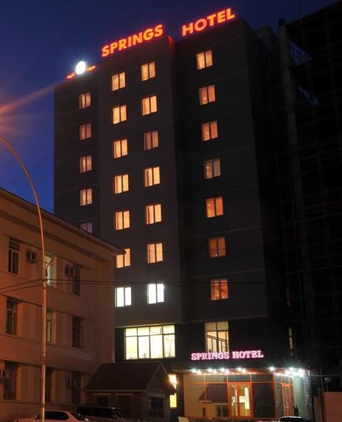 Springs Hotel Ulaanbaatar Mongolia photo