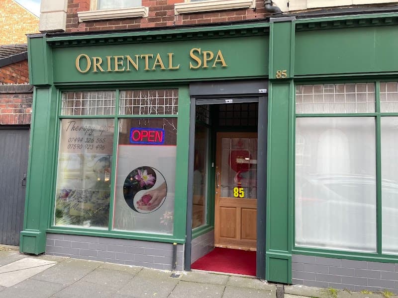 SR Massage Therapies Darlington photo